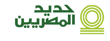 Egyptain-steel-Controware